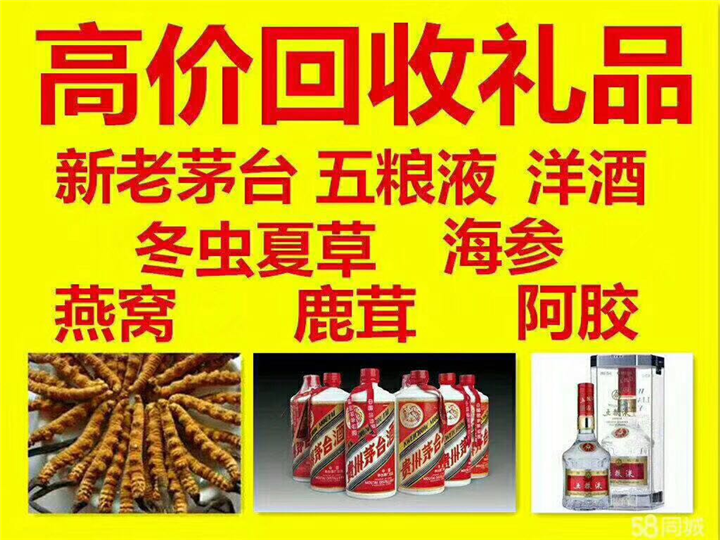 宁津案例展示